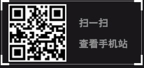 二維碼